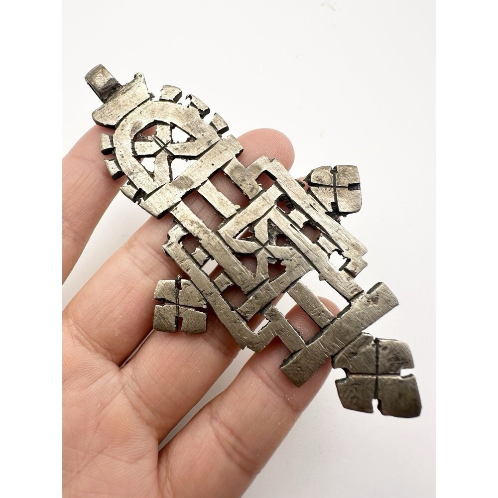 Vintage Handmade Silver Ethiopian Coptic Cross